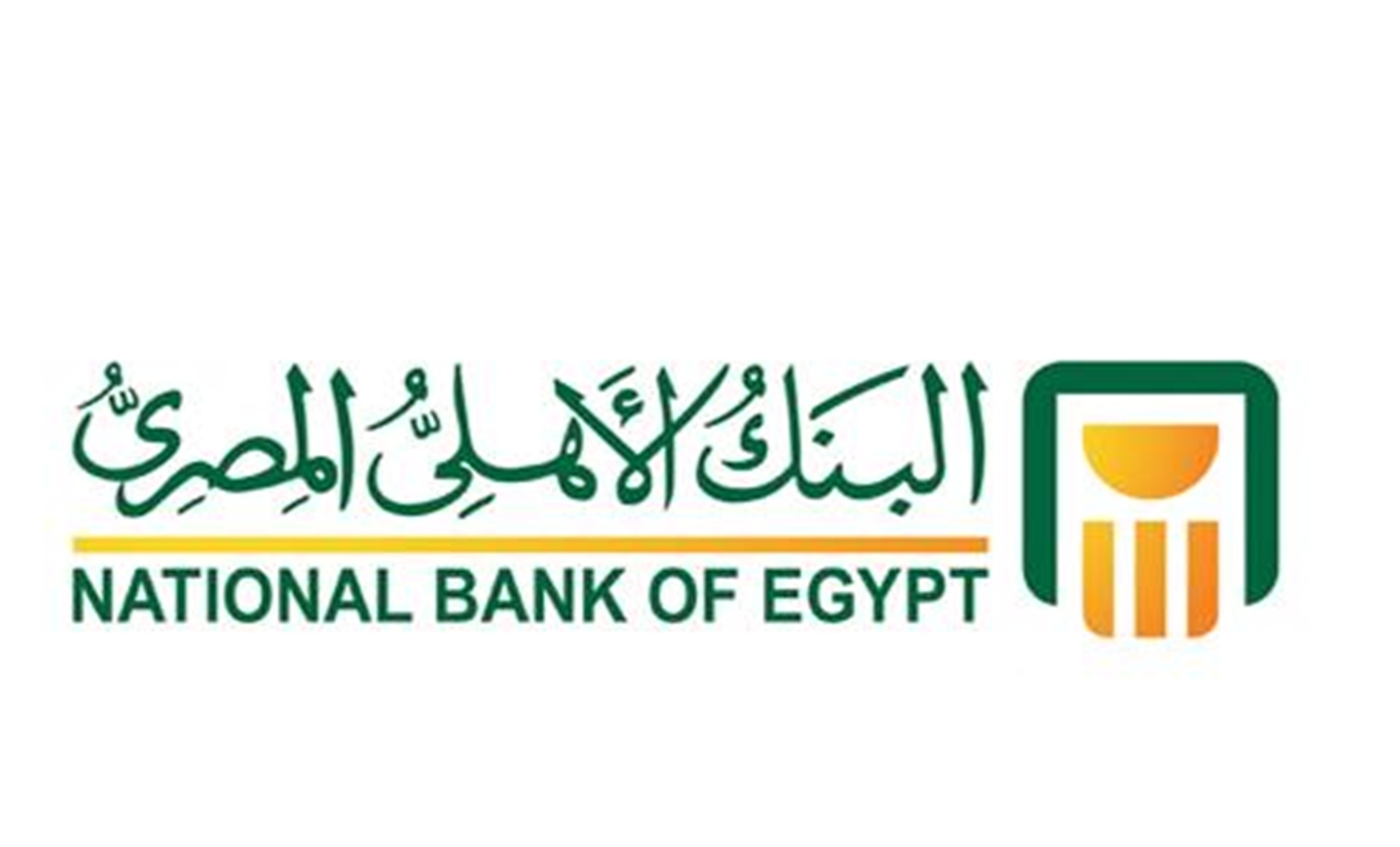 سعر-الدولار-اليوم-في-البنك-الأهلي-المصري.jpg