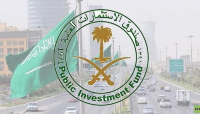 الاستثمارات السعودي