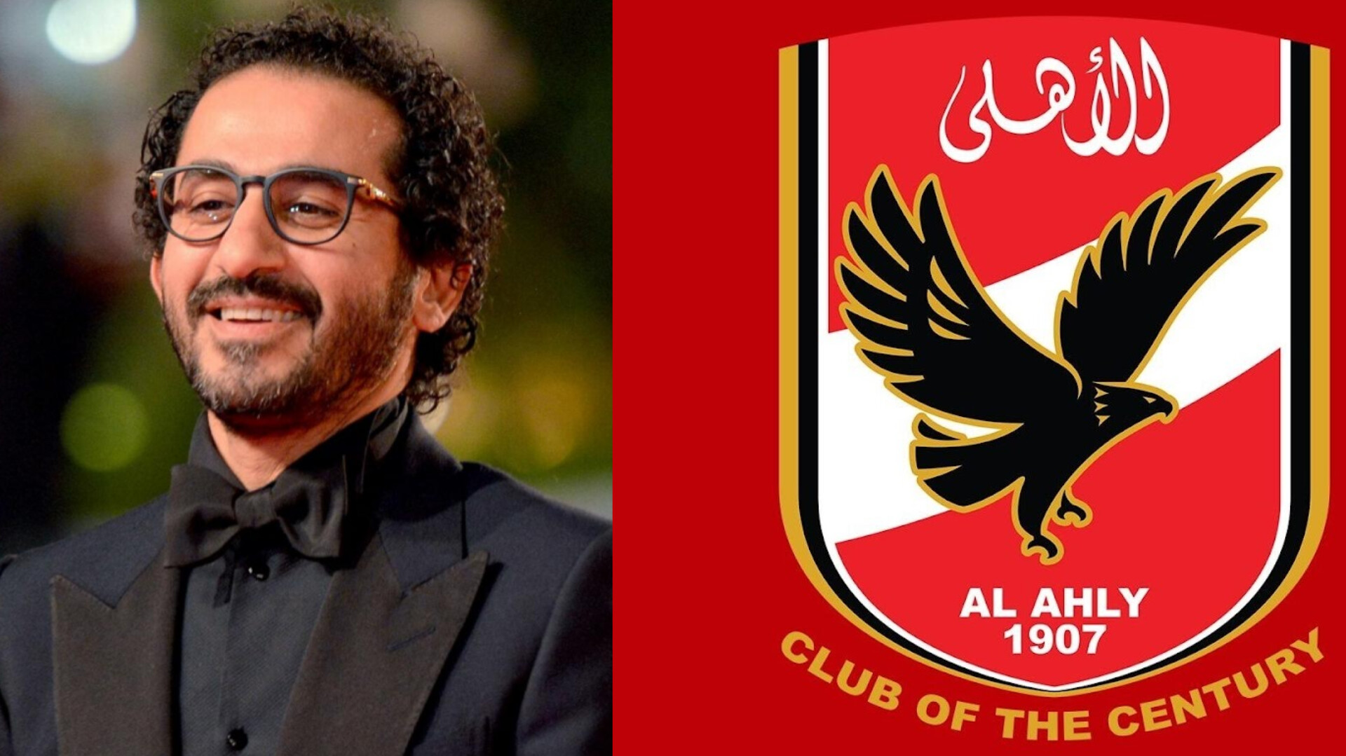 ‪أحمد حلمى وشعار النادي الأهلى