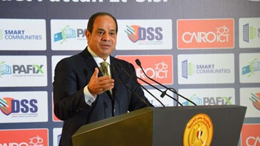 قطاع الاتصالات